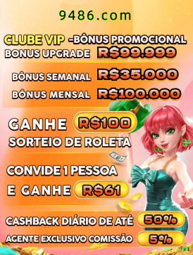 volvopg Segurança